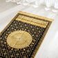 Travel Prayer Mat Madina Gate