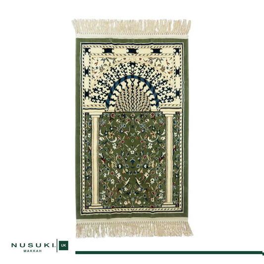 Minbar Al Rawda Prayer Mat with Handbag