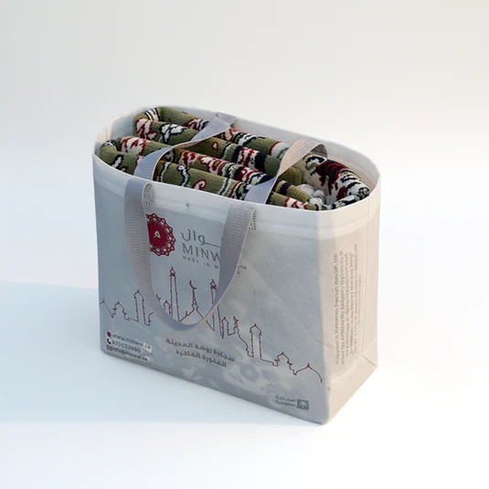 Al Rawda Al Mubarakah Prayer Mat with Handbag