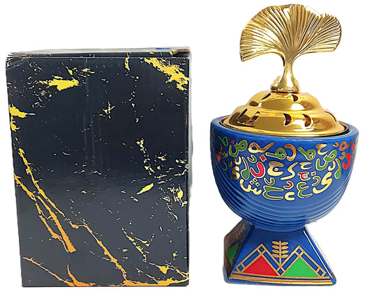 Luxury Arabic Calligraphy Incense & Oud Burner – Blue & Gold