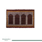 Musalla Mat 1 Brown