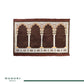 Musalla Mat 2 Brown