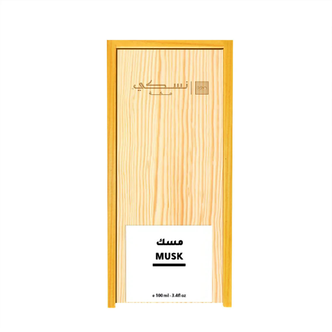 Musk Perfume - 100 ml