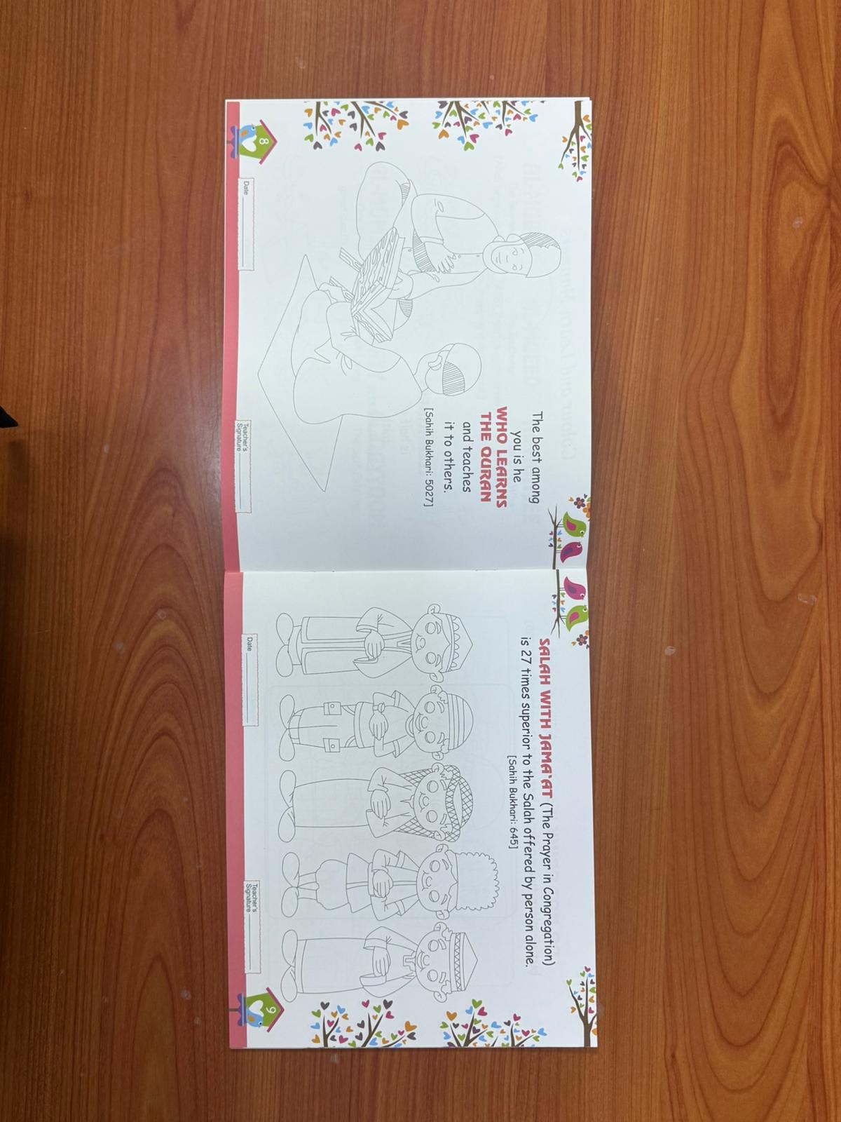 My Islamic Art Colouring Book for Kids - Arabic Alphabet & Vocabulary Activity