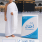 Nusuki Kids Ihram – Unstitched Soft , comfortable & breathable 2 sheets Ehram Ahram set for Hajj & Umrah- Suitable for Summer Season