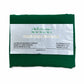 Nusuki Premium Emama - Green Turban For Muslims – Soft-Feel Traditional Headwear for a Refined Look