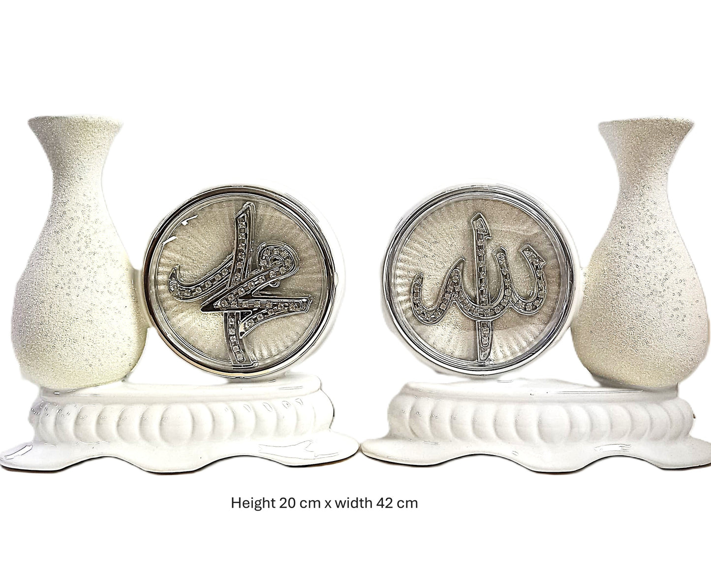 Islamic decorative model Allah Muhammad names