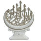 Bismillah Decorative Table Ornament – White & Gold