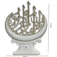 Bismillah Decorative Table Ornament – White & Gold