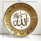 Islamic decorative model Allah Muhammad names in golden plates design