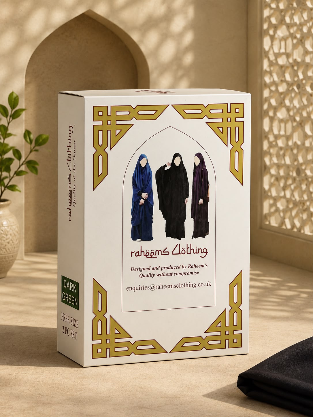 Premium Free Size 2 Piece Jilbab Set | Modest Muslim Khimar & Skirt with Side Pocket