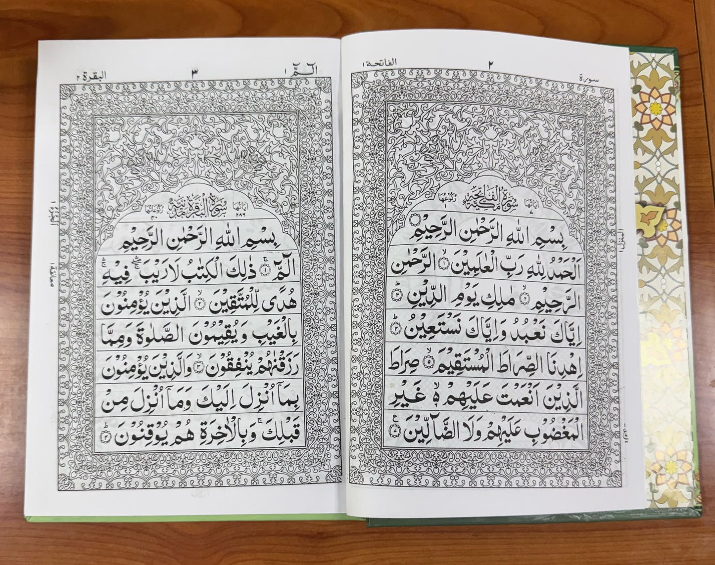 Panj Para Set (6 Volumes) Complete Quran – Large Font Hardcover with Protective Packaging