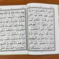 Panj Para Set (6 Volumes) Complete Quran – Large Font Hardcover with Protective Packaging