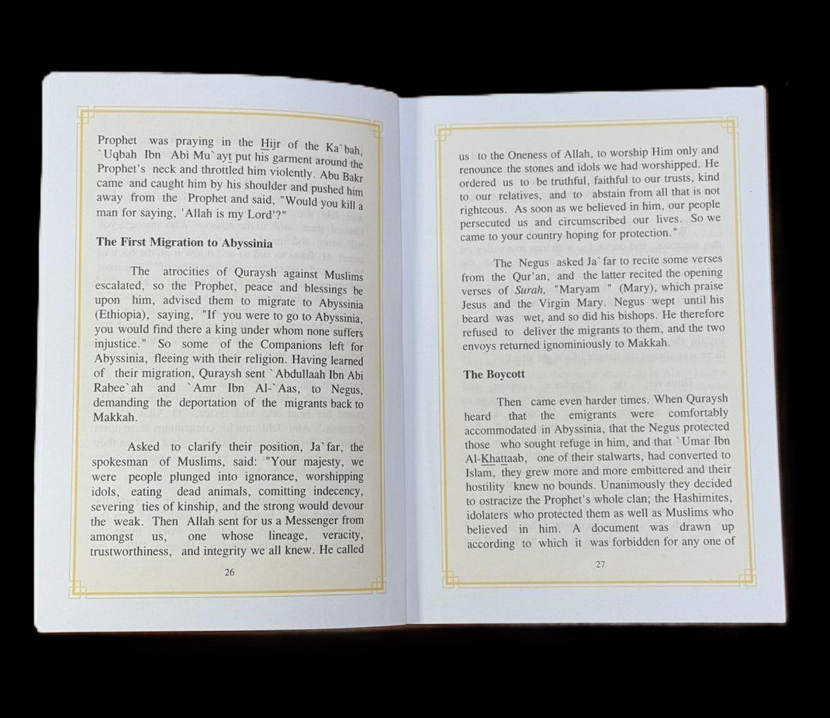 Portraits from the Life of Prophet Muhammad (PBUH) by Ibn Katheer / Book