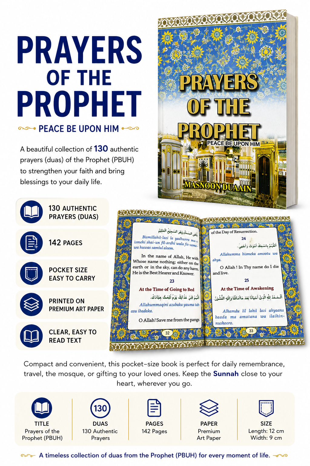 Prayers of the Prophet (PBUH) Pocket Size Book | 130 Masnoon Duas | 142 Pages