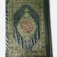The Holy Quran - 15 Lines - Hardcover - Suitable For Hifz Students - Premium Mushaf - Islamic Gift - Multiple Colors