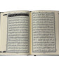 The Holy Quran - 15 Lines - Hardcover - Suitable For Hifz Students - Premium Mushaf - Islamic Gift - Multiple Colors