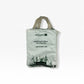 Imam Al Haram Prayer Mat Green