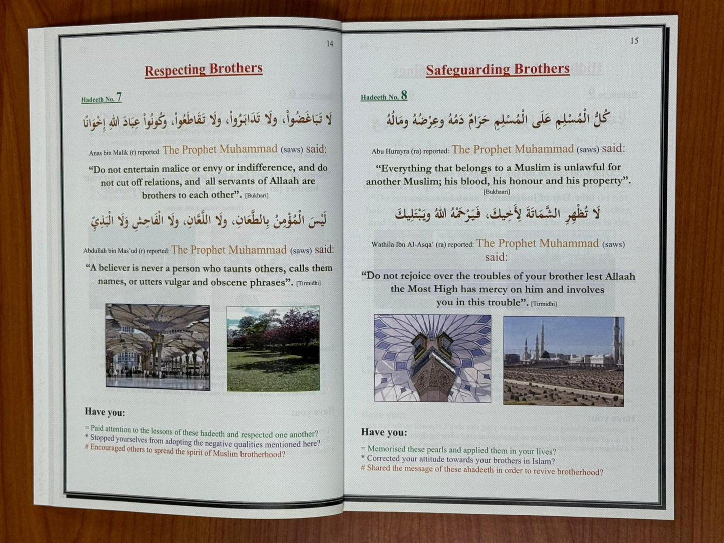 Children's Prophetic Pearls Book 4 Sayings of the Prophet - Muhammad Abul Hussain