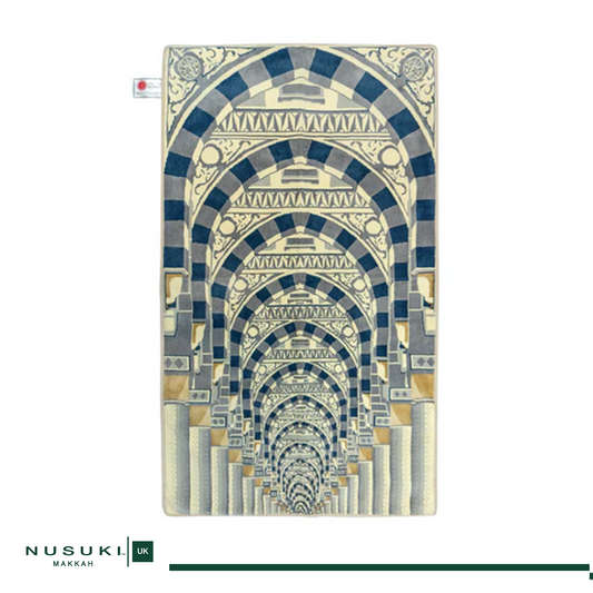 Prophet Mosque Multiarchs Padded Prayer Mat With HandBag