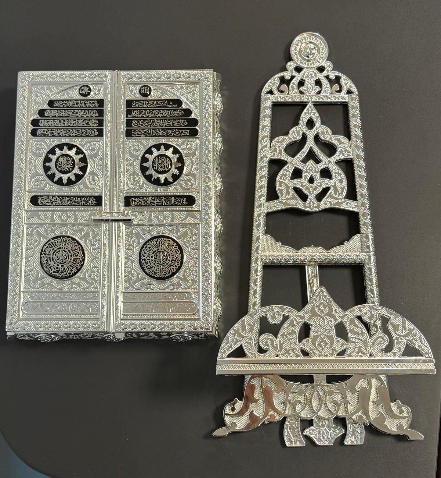 VHD Luxury Metal Islamic Book, Quran Storage Box | Islamic Wedding, Birthday