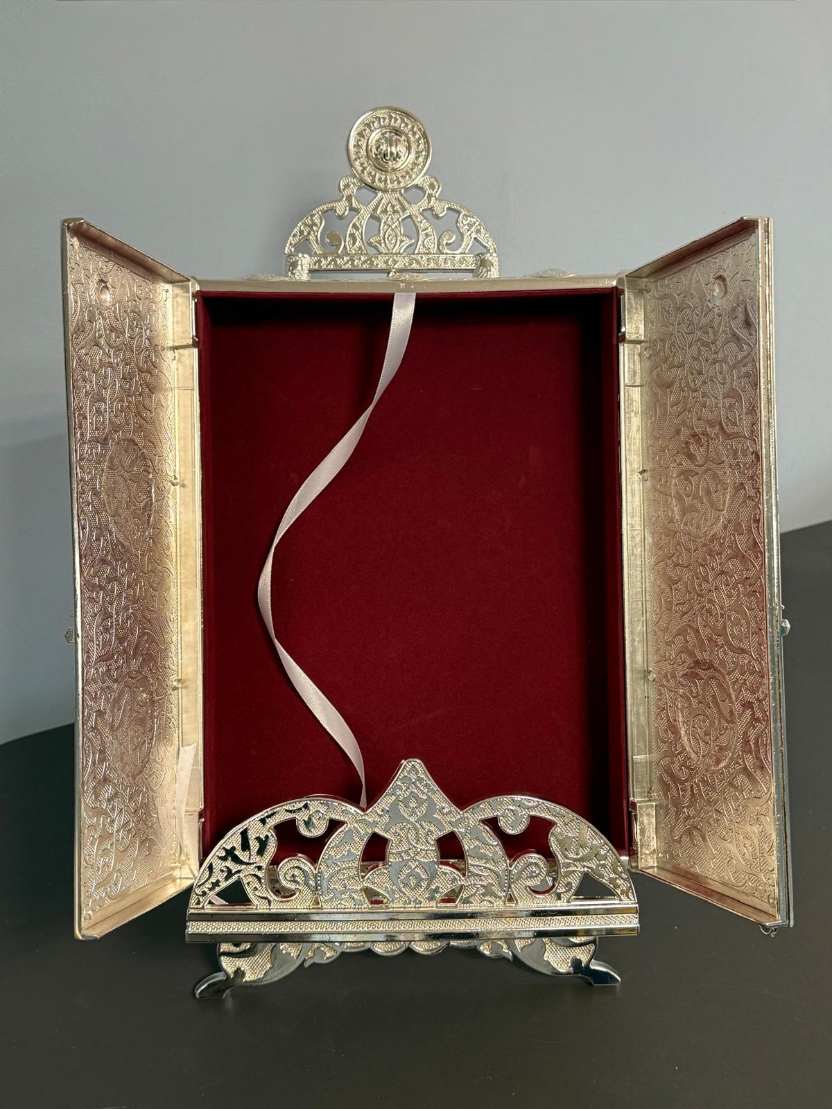 VHD Luxury Metal Islamic Book, Quran Storage Box | Islamic Wedding, Birthday