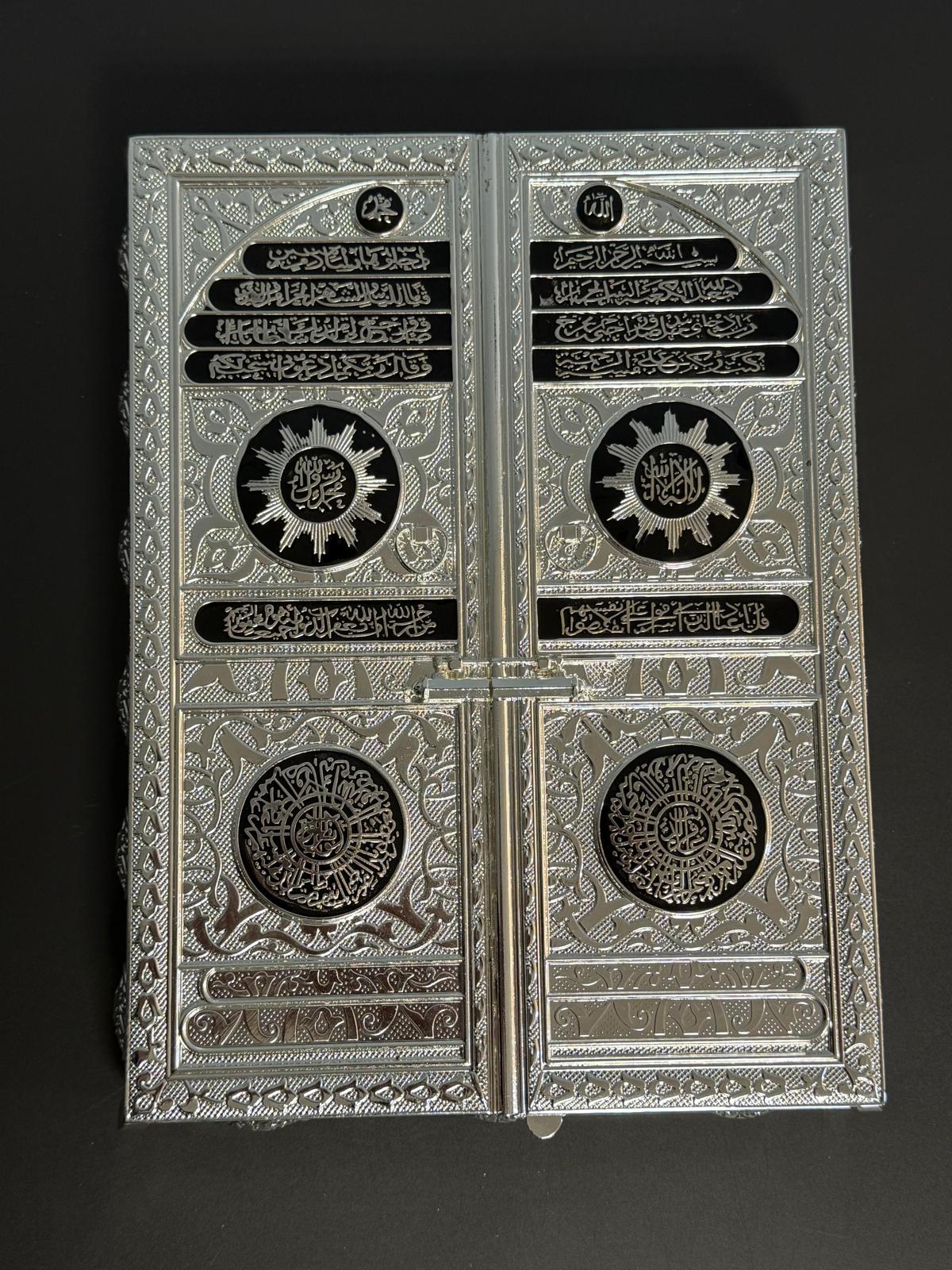 VHD Luxury Metal Islamic Book, Quran Storage Box | Islamic Wedding, Birthday