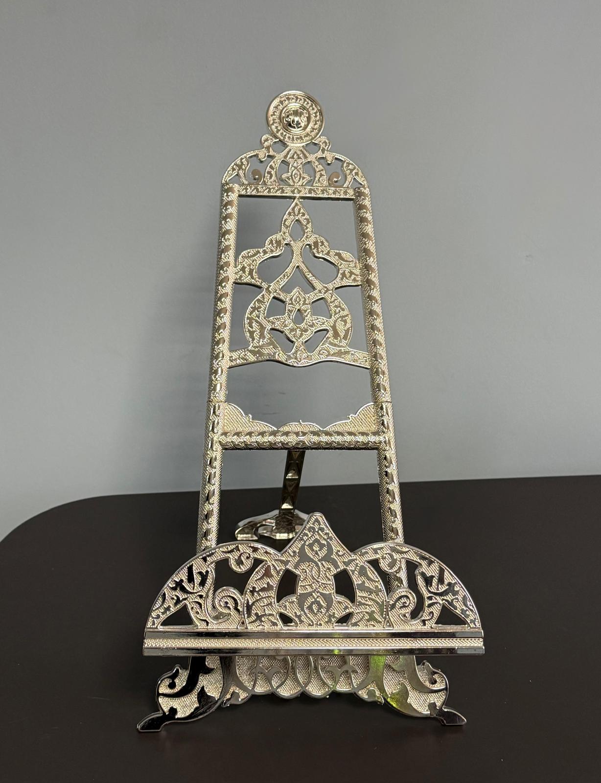 VHD Luxury Metal Islamic Book, Quran Storage Box | Islamic Wedding, Birthday