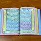 The Rainbow Quran Collection – Embossed Floral Hardcover Mushaf Book in Multiple Colors