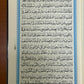 Arabic Holy Quran Book - Royal Blue or Emerald Green - Gold Gilded Hardcover