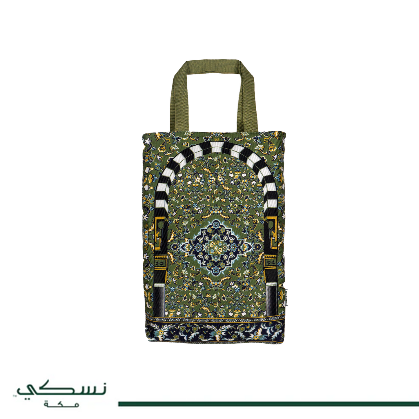 Rawdat Al Zahideen Prayer Mat Green with Handbag