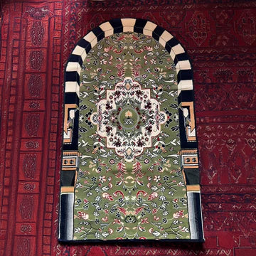 Al Rawda Prayer Mat Arched