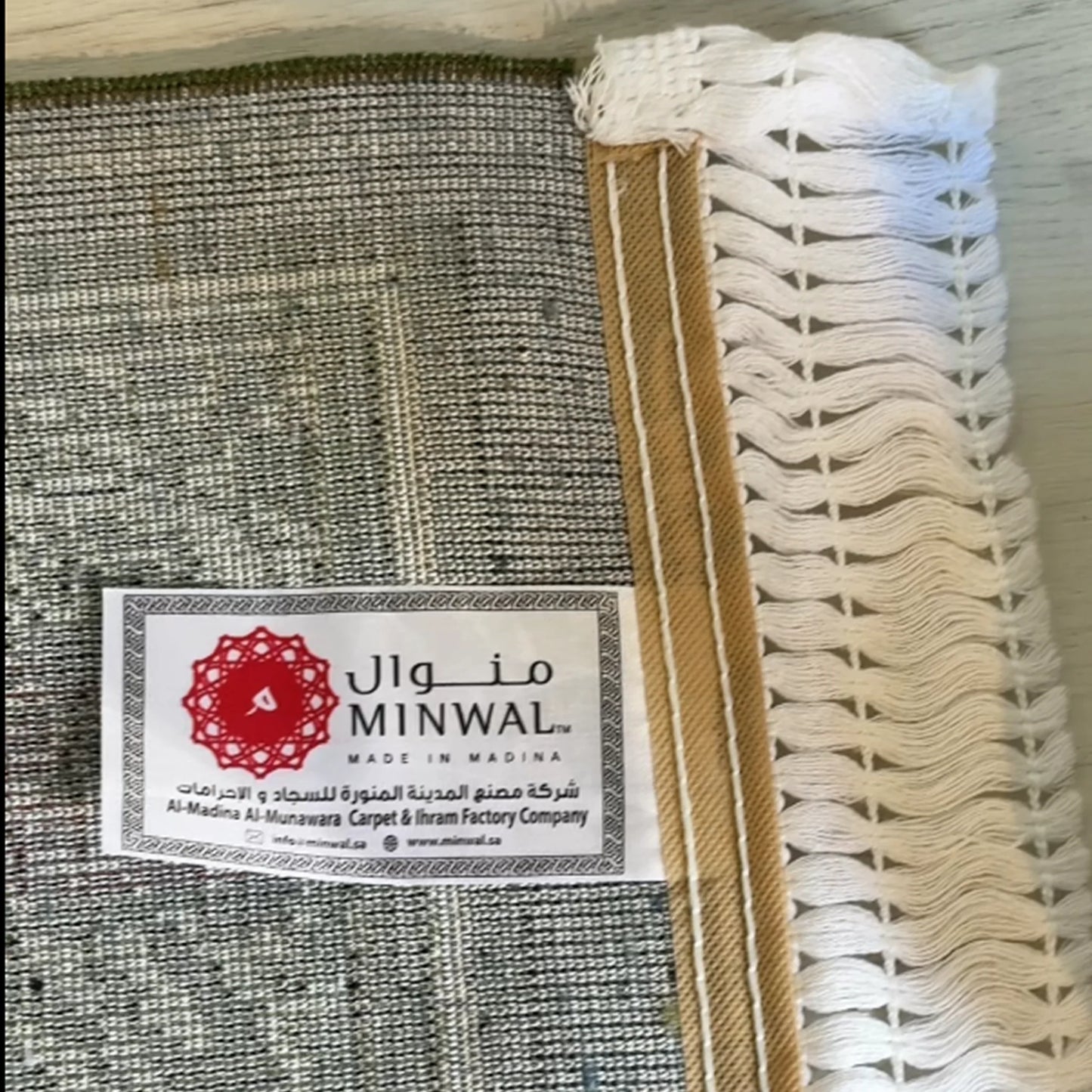 Al Rawdha Al Sharifa Prayer Mat - Red with Handbag
