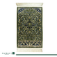 Rawdat Al-Haramain Premium Prayer Mat with Handbag