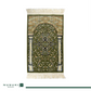Rawdat Al Zahideen Prayer Mat Green with Handbag