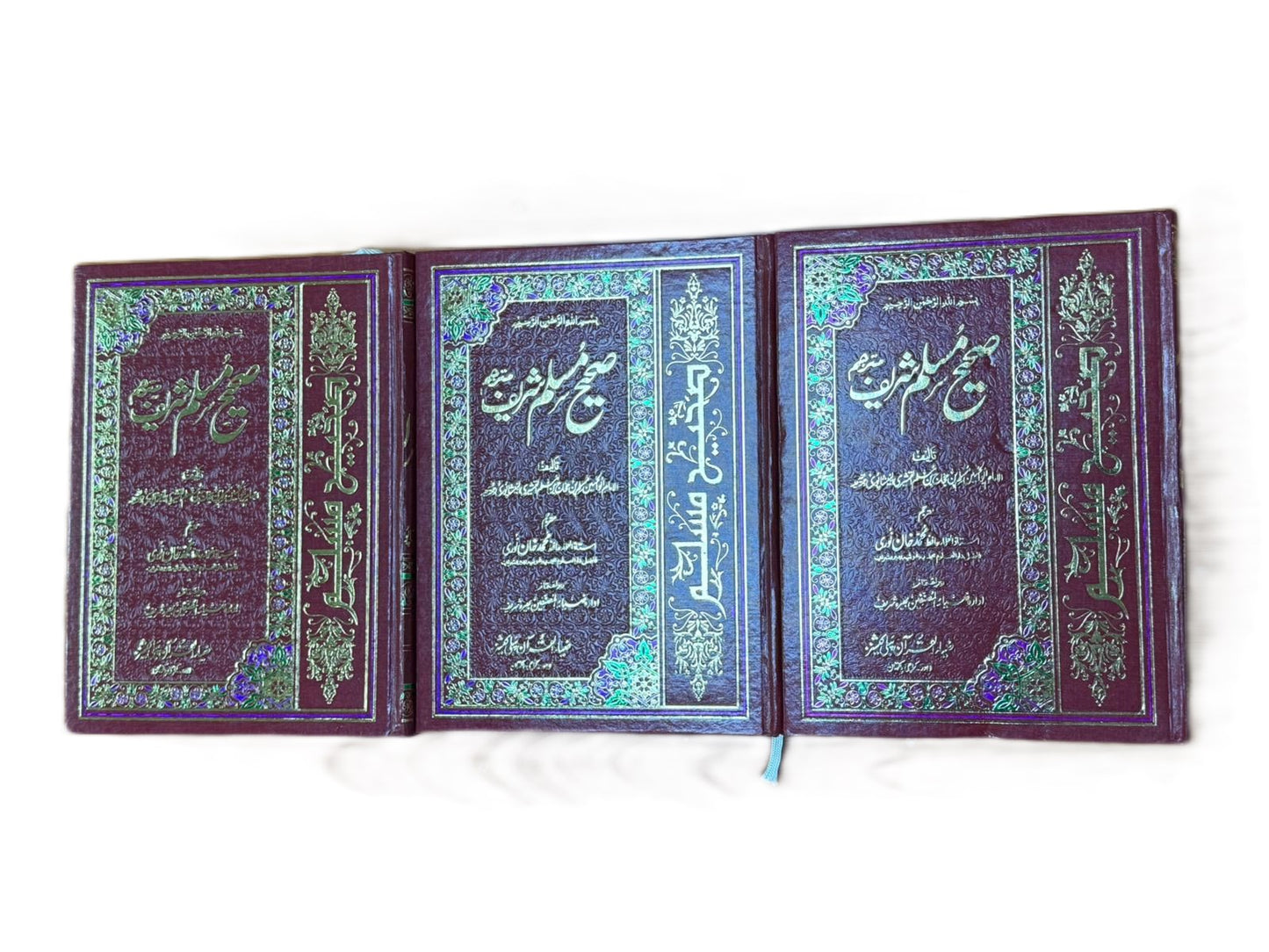 Sahih Muslim Sharif Complete 3 Volume Urdu Set Hardcover Islamic Hadith Books