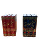 Sahih Muslim Sharif Complete 3 Volume Urdu Set Hardcover Islamic Hadith Books