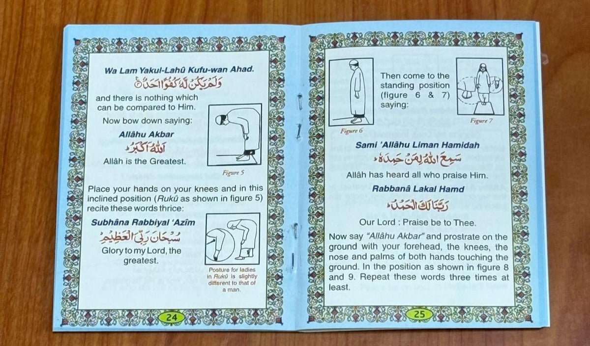 Salah – The Muslim Prayer Pocket Size Book | Complete Prayer Guide | 11 × 8 cm