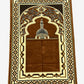 Minwal Salsabil Taiba Prayer Mat X Large - Hygienic Pouch Packed