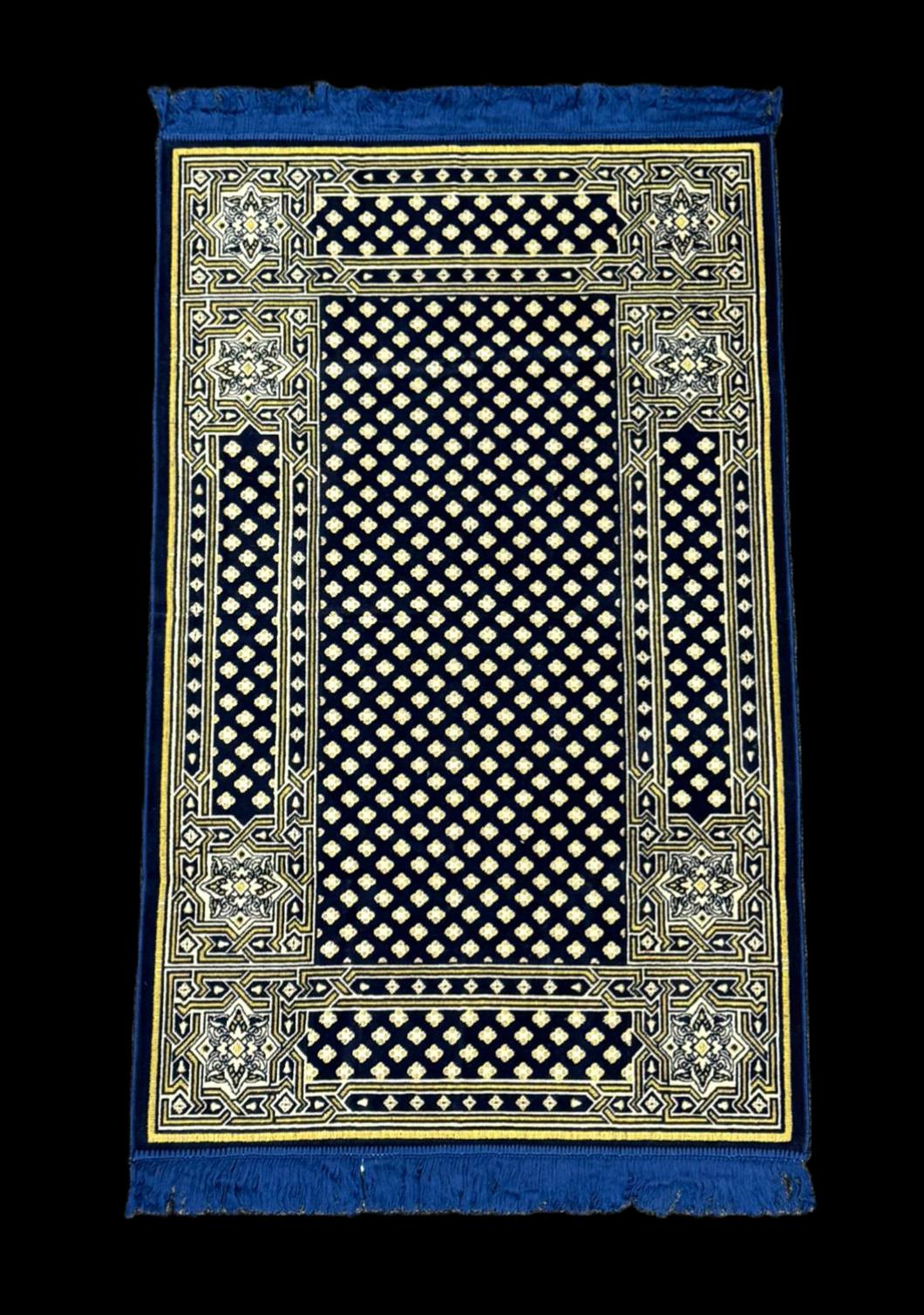 Minwal Salsabil Lattice Prayer Mat XX Large - Hygienic Pouch Packed - Wide Islamic Rug Sajjada Sajada Musalla Janamaz
