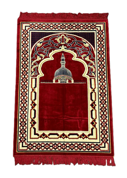 Minwal Salsabil Taiba Prayer Mat X Large - Hygienic Pouch Packed - Islamic Rug Sajjada Sajada Musalla Janamaz