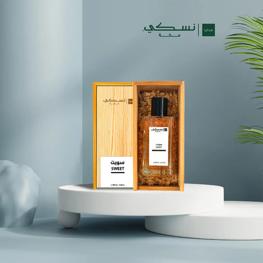 Sweet Perfume - 100 ml
