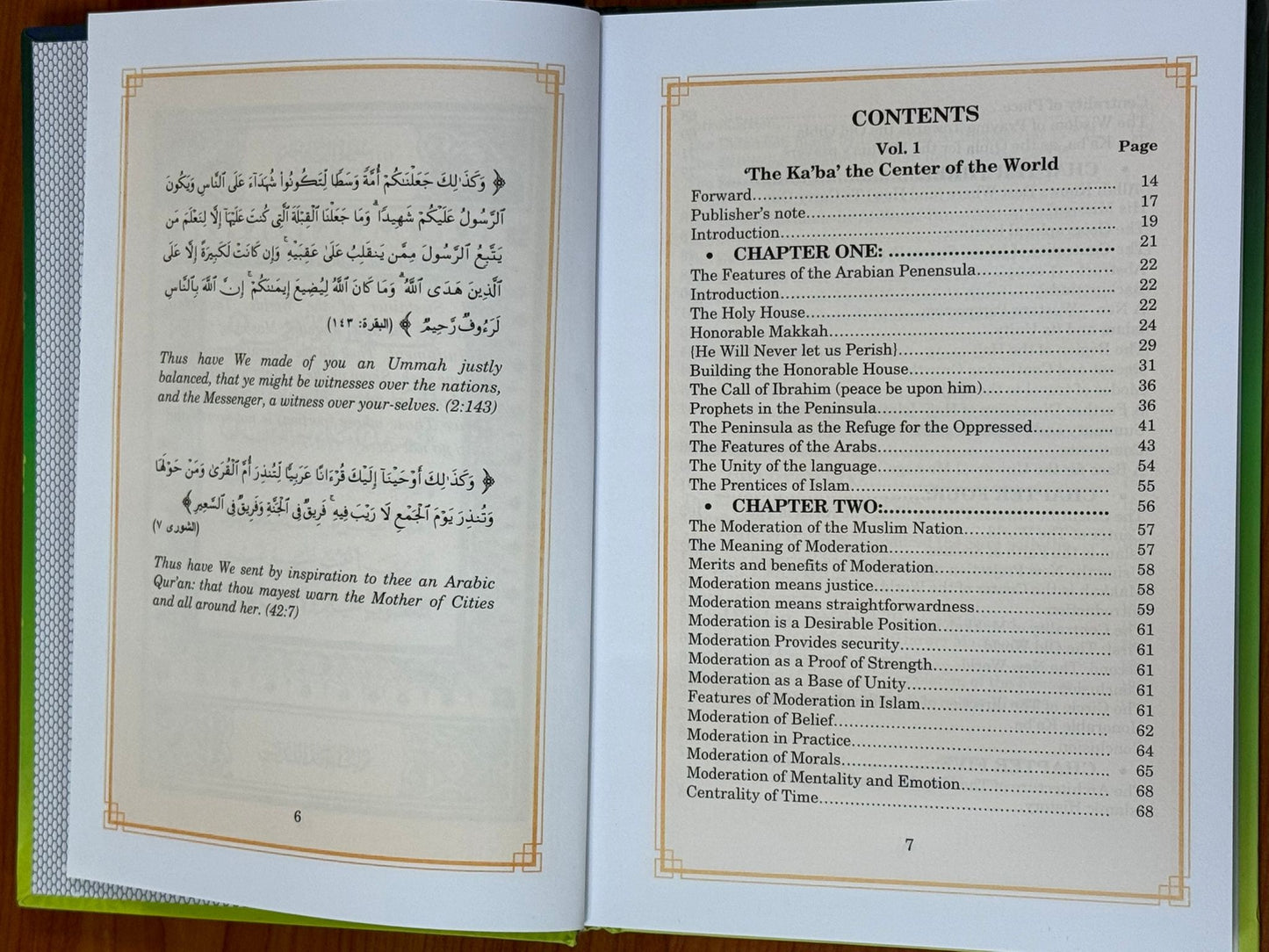 The Ka'ba: The Center of the World with Hajj and Umrah - Islamic Book (Hardcover)