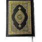 Premium 15 Line Quran Pak | Large Arabic Script | Hard Cover | High Quality Paper - Suitable for Hifz ul Quran Students