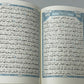 Premium 15 Line Quran Pak | Large Arabic Script | Hard Cover | High Quality Paper - Suitable for Hifz ul Quran Students