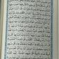 Premium 15 Line Quran Pak | Large Arabic Script | Hard Cover | High Quality Paper - Suitable for Hifz ul Quran Students