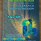 The Vastness of Islam and Its Tolerance with All Religion Book – Dar Al-Manarah