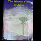 The Islamic View of Jesus (Peace be upon him) – By Ibn Katheer