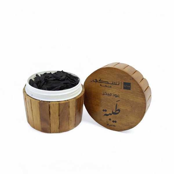 Oud Mubakhar Taibah 75g