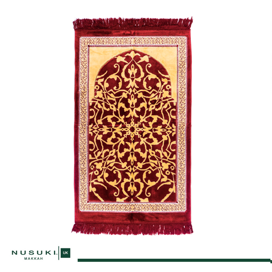 Al Qubba Prayer Mat